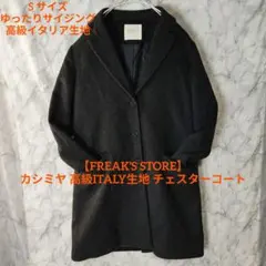 Item thumbnail for item a553318f-684c-4774-99a6-c573fee8f383