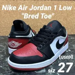 Nike Air Jordan 1 Low 