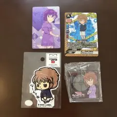 名探偵コナン　灰原哀　キーホルダー　ステッカー　未開封