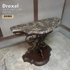 ドレクセル (Drexel) コンソールテーブル 大理石天板 アイアン装飾脚のサムネイル