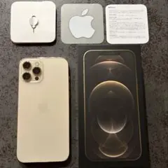 iPhone 12 Pro Max 128GB ゴールド SIMフリー
