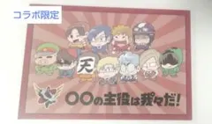 2025年最新】WRWRDの人気アイテム - メルカリ