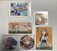 プロセカ 花里みのり まとめ売り グリ缶 セカライ 5th 天クロ 6A