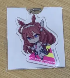 ウマ娘　アクリルキーホルダー　ミホノブルボン　ダイソー
