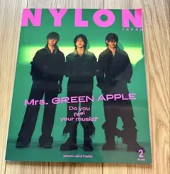 NYLON ミセスグリーンアップル