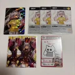 にじさんじ 魔使マオ カード