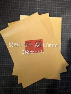 Item thumbnail for item 03b637f5-b1cf-43db-ada1-612f0bf38b04