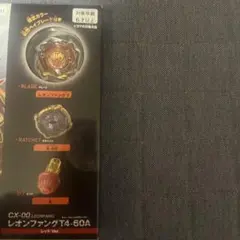 Item thumbnail for item 759c22f6-b018-4163-9932-fac163dc742b