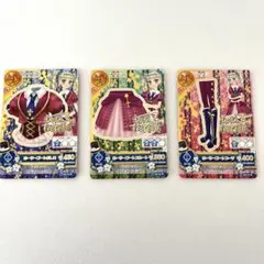 アイカツカード 星座ドレス