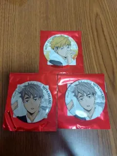 Item thumbnail for item 62c1353c-78a2-486f-a2b1-446b357946cd