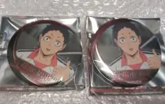 ハイキュー 名場面缶バッジ　福永　2個セット　缶バッジ　福永招平　缶バッヂ