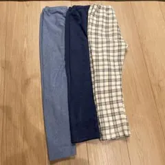 3点セット キッズ ボトムス 裏ボア グレー ネイビー チェック 110