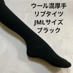 kouichi様 リクエスト 7点 まとめ商品