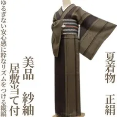 2026年最新ゆめsakuの人気アイテム - メルカリ