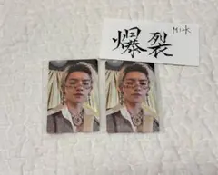 佐野勇斗　通常盤　トレカ