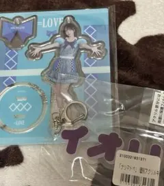 2026年最新】ナツマトペ 野口衣織の人気アイテム - メルカリ