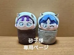 Item thumbnail for item 4082fd09-057f-4341-93a1-9cb8205f7f75