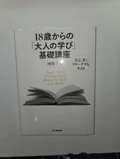 Item thumbnail for item 7a3dc9c2-1b25-46b2-a25d-e00b6f1ade20