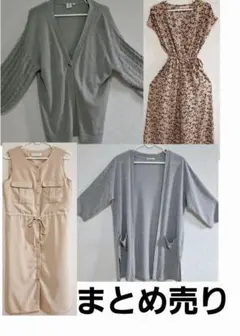 お得まとめ売り　CECIL McBEE　カーディガン　ワンピース