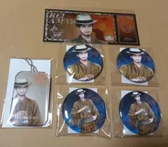 ヒプノシスマイク　ヒプマイ　オンラインくじ　天谷奴零　セット