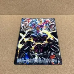 遊戯王　ジャンボカードダス　デュエルシーンコレクションno.2