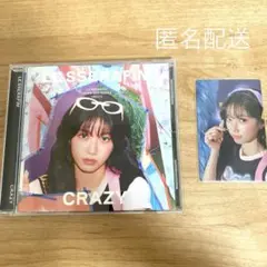 LE SSERAFIM CRAZY カズハ ソロジャケット盤 封入トレカセット