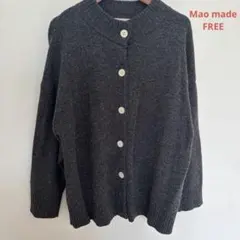 Mao made ダークグレー 長袖カーディガン　FREE ウール100%