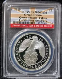 2019年 イギリス 銀貨 PCGS PR70 DCAM クイーンズビースト 2026年最新】クイーンズビーストの人気アイテム - メルカリ