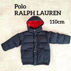 ポロ ラルフローレン ダウンコート ジャケット キッズ 110cm アウター