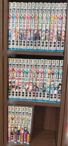 魔入りました!入間くん 1巻ー37巻