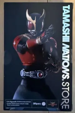 S.H.Figuarts 真骨彫製法 仮面ライダークウガ マイティフォーム