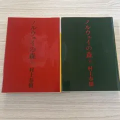 Item thumbnail for item dfd8c20e-3f1b-4da4-b319-9e225790afb9