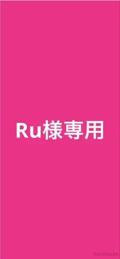 iPhone17 デコ電のサムネイル