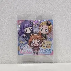 アイカツ ウエハース にふぉるめーしょん ルミナス UR