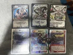 2025年最新】デュエマ引退品の人気アイテム - メルカリ