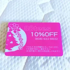 88tees 割引カード 10%OFF