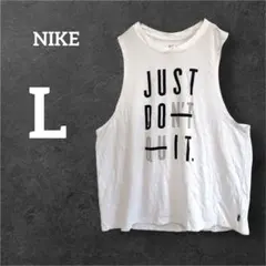 Nike レディース　白　タンクトップ【L】薄手　フィットネス　ヨガ
