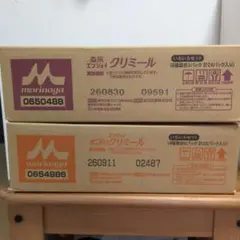 すっきりクリミール新品未開封 72本 - メルカリ