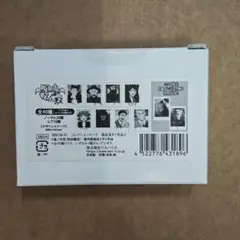 コレクションカード BRKSM-01 全40種