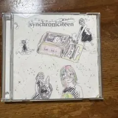 2026年最新】相対性理論 cdの人気アイテム - メルカリ