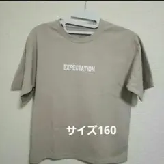 グローバルワーク　Tシャツ　160サイズのサムネイル