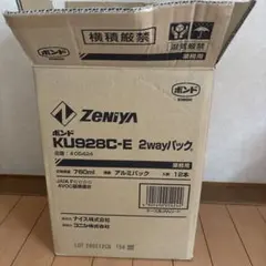 ボンド KU955W 5kg 3袋入り　　2ケース 20kgコニシ ボンド KU955W 5kgX3 エコP ＋KU955S X 1 - メルカリ