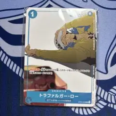 トラファルガー・ロー　マッチングバトル　花札　未開封　プロモ　パラレル トラファルガー・ロー マッチングバトル 花札 未開封 プロモ パラレル
