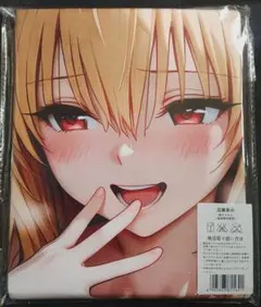 2026年最新】金色の闇 タオルの人気アイテム - メルカリ