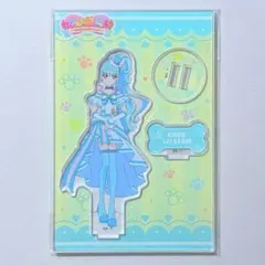 プリキュア アクリルスタンド キュアリリアン プリティストア ミニ