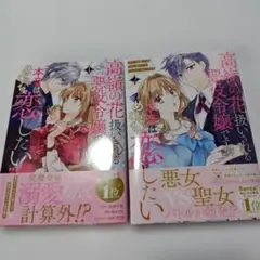 ♡購入前にプロフィール一読お願いします♡ 2026年最新】プロフ一読お願いしますの人気アイテム - メルカリ