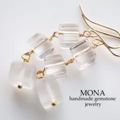 Item thumbnail for item d9978905-ed55-4419-9339-9862c8c4a7a8