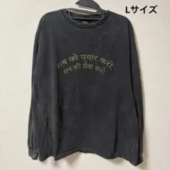 2026年最新】藤井風ダメージロンTの人気アイテム - メルカリ