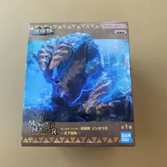 モンスターハンター　ジンオウガ　フィギュア