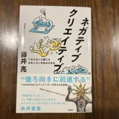 Item thumbnail for item 64391138-0d43-423c-812e-3bfb44c67409